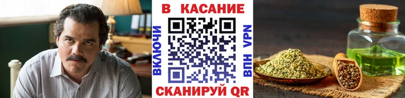 Купить закладку А ПВП  КОКАИН  МДМА  ГАШИШ  Мефедрон  Апрелевка