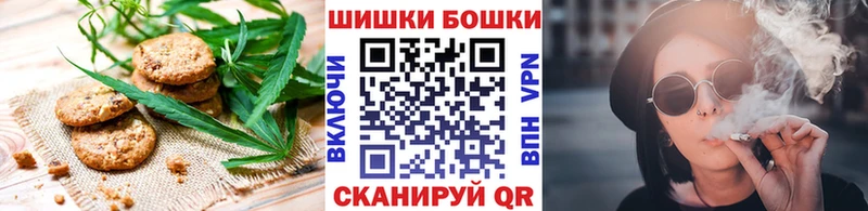 Еда ТГК марихуана  Купить закладки  Апрелевка 