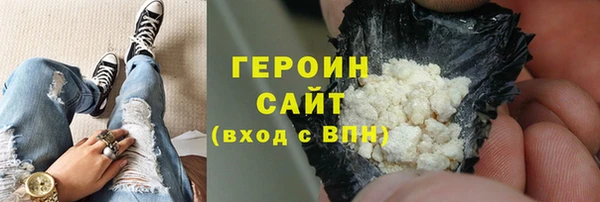 spice Балахна