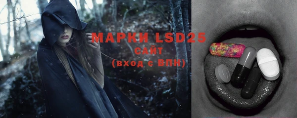 дмт Белоозёрский