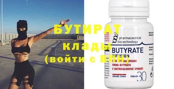 дмт Белоозёрский