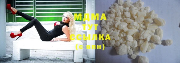 экстази Пересвет