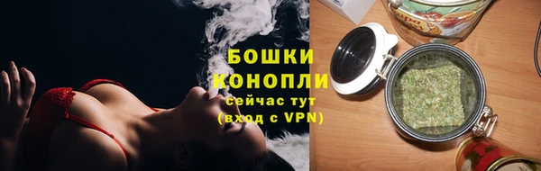 кокаин премиум Переславль-Залесский