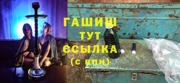 экстази Пересвет
