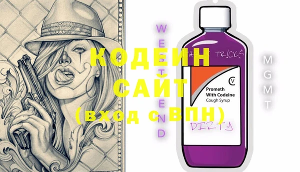 дмт Белоозёрский