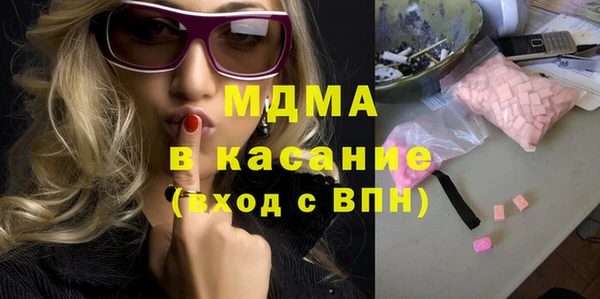 кокаин премиум Переславль-Залесский