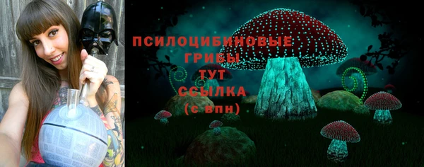 экстази Балабаново