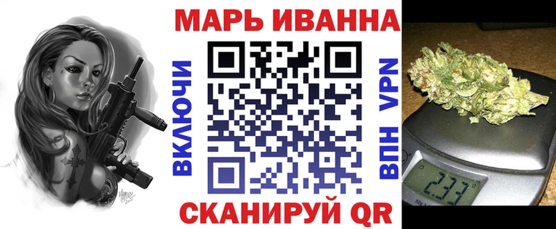 Купить  Апрелевка  Канабис семена 